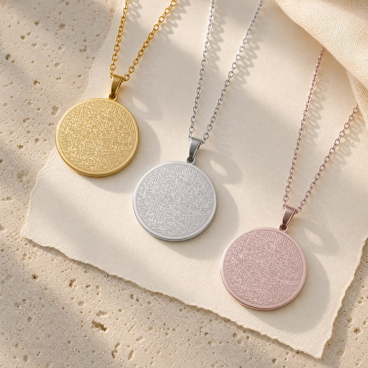 Dawn Gold, Moon Silver and Rose Veil Ayat al-Kursi finishes arranged together