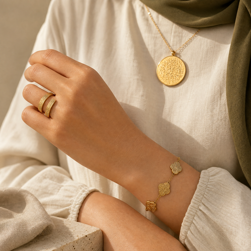 The Ayat al-Kursi Set