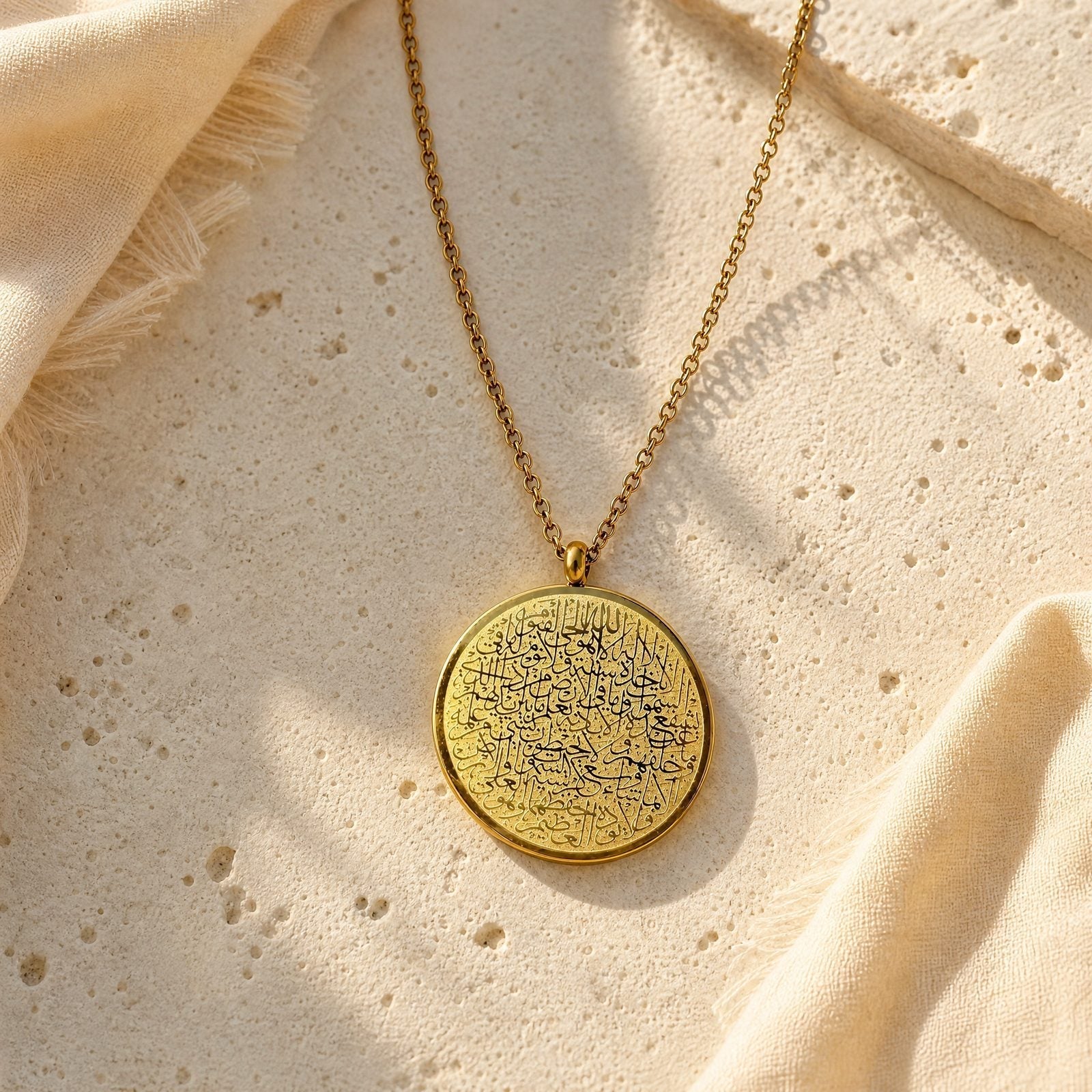 The Medallion